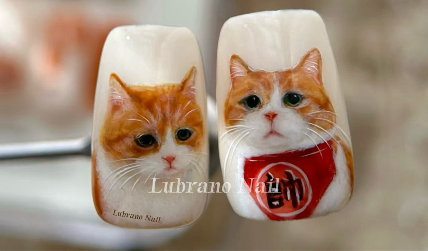 Custom Pet Press-On Nails