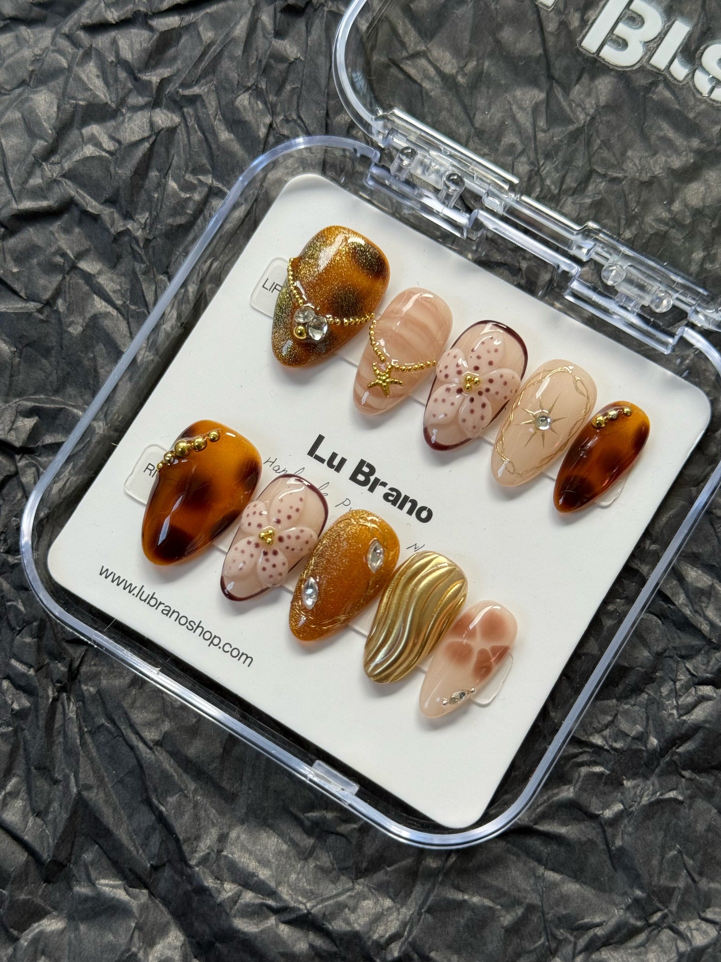 Brown Retro Melard Nails|Almond Shape|Handmade High-Quality Press-On Nails