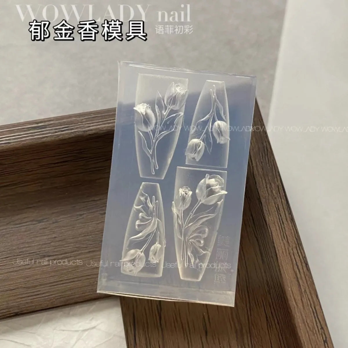 3D Silicone Mold Tulip Mold - Lubrano Nails